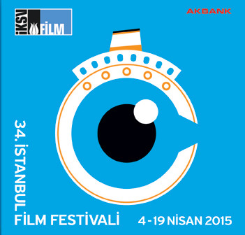  34. İstanbul Film Festivali (4-19 Nisan)