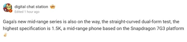 OnePlus Ace 3V'nin özellikleri ortaya çıktı