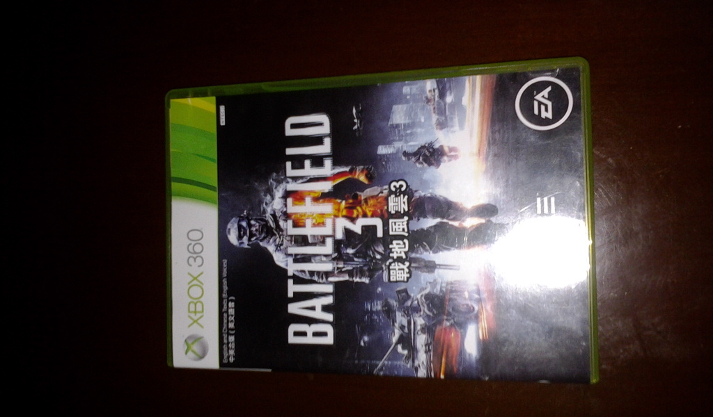  Satılık Xbox 360 Oyunları SATILDI