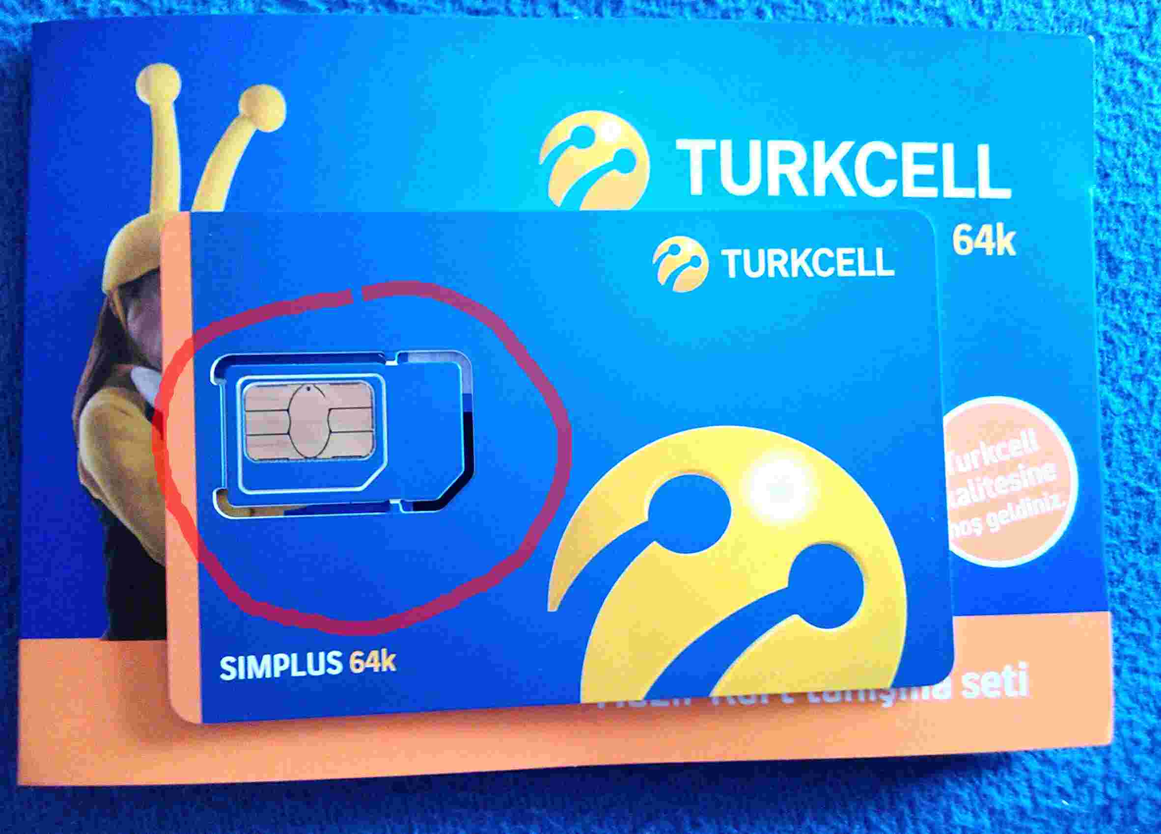 Turkcell карта покрытия