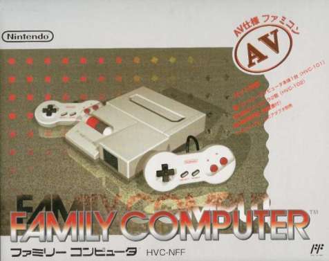  ALINDI AV famicom ya da new famicom HVC-101