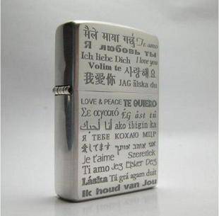  ZIPPO LOVE @ ÇAKMAK %40 İNDİRİM zippo çakmak