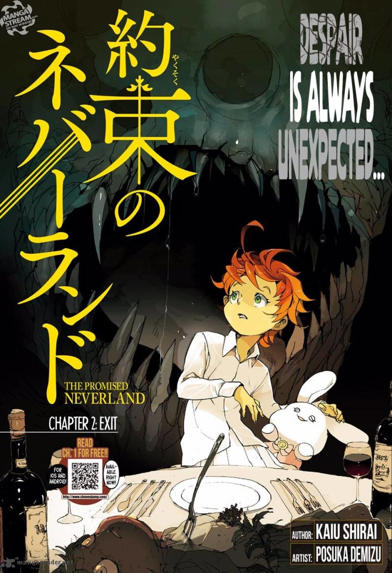  Yakusoku no Neverland Manga