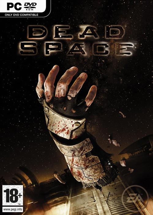  Dead Space™ (ÇIKTI)