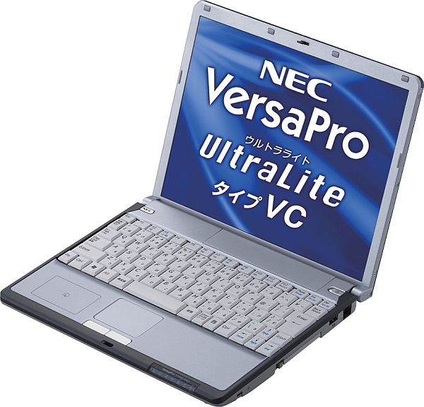  ## NEC'den 14,5 Saat Çalışan Dizüstü Bilgisayar ##