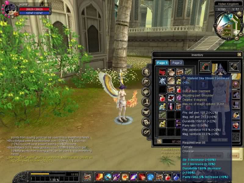  Zeus # _HE3RiF_ # Bow (90 Lvl)
