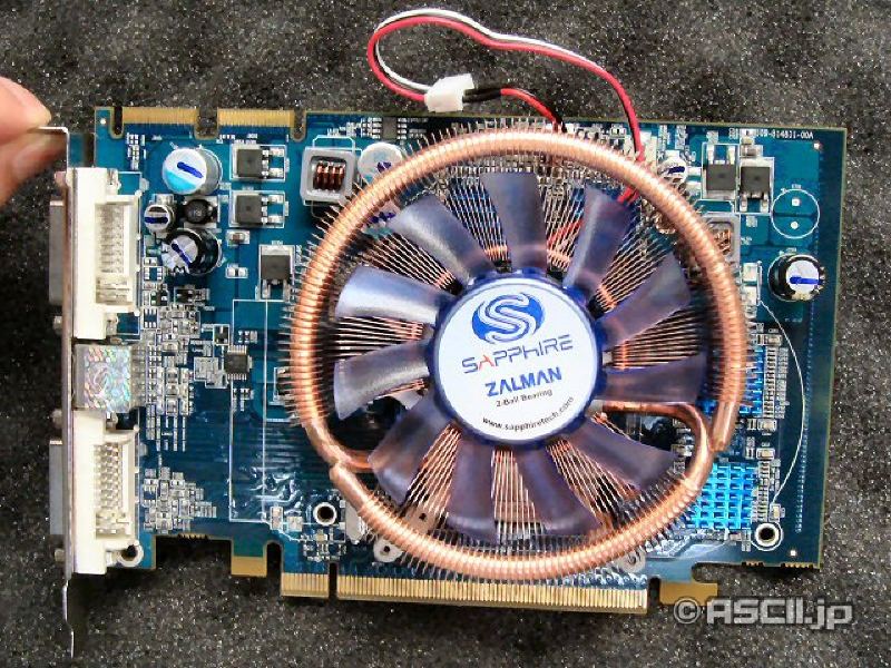  ## Sapphire'den Zalman Soğutmalı Radeon HD 2600XT ##