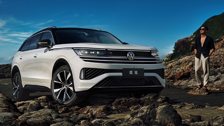 Volkswagen, Çin'deki SUV modellerine yeni Tavendor'u da ekledi