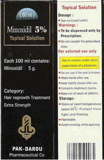 This product. Minoxidil Pak Darou. Миноксидил Иран. Миноксидил иранский. Minoxidil 5 Pak Darou.