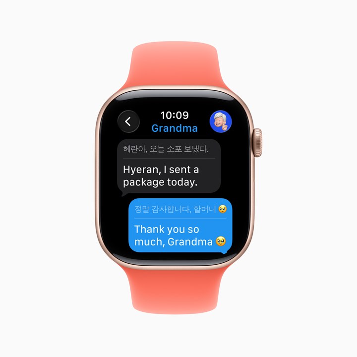 Apple, watchOS 26’yı tanıttı: İşte merak edilenler