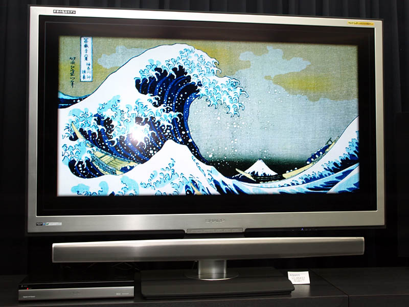  Sharp XS1 (52' ve 65') Lcd Tv Serileri