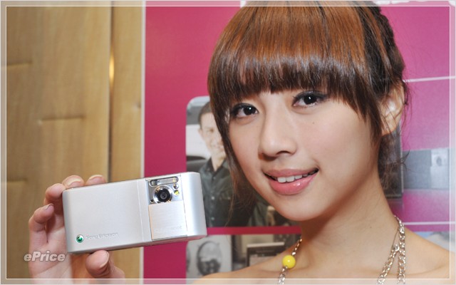  :..Yeni 8 MegaPiksel Cyber-Shot C905 (SHIHO)..: