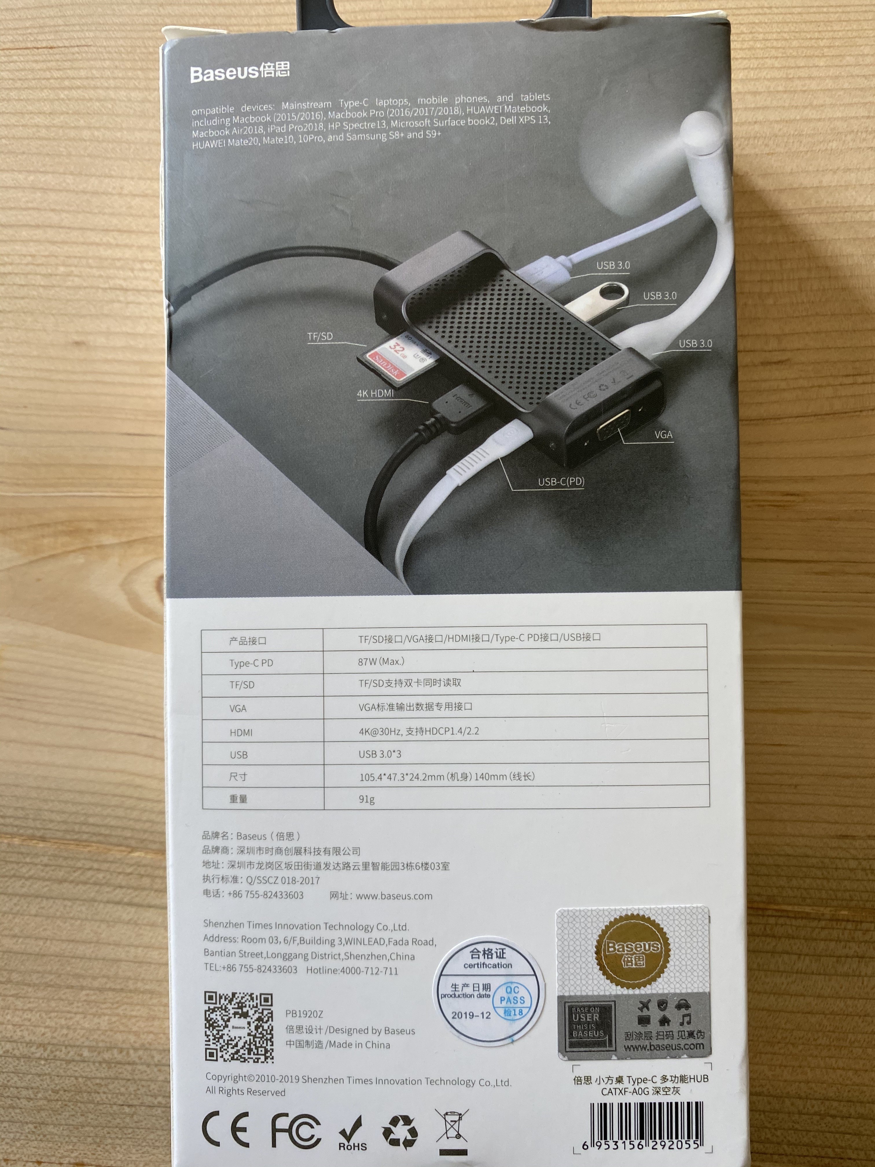 Satılık USB-C Hublar, USB-C Mıknatıslı şarj. Baseus marka, her ihtiyaç ve bütçeye göre.