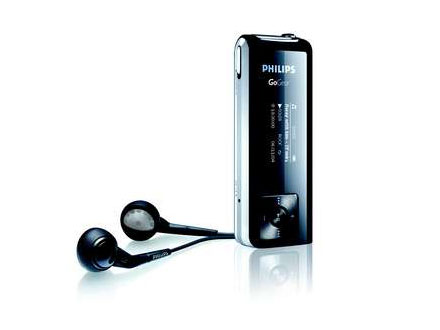  Philips MP3/MP4 Player larda Ses Yükseklik Sorunu Varmı ?