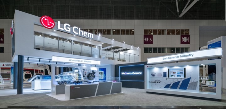 LG'den dev yatırım: Elektrikli araçlar için pil üretimi arttırılıyor