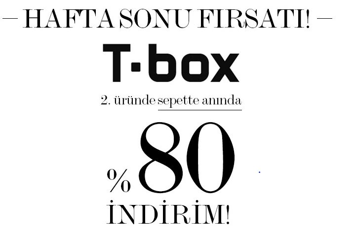 T t box перевод