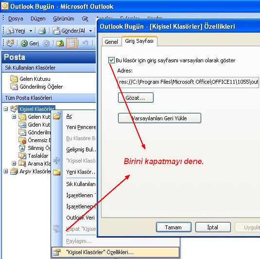  Microsoft Outlook 2003
