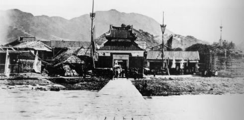  Beton Yığını Çöp Şehir: Kowloon Walled City