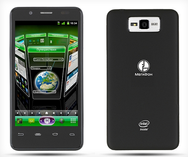 Intel işlemcili yeni bir Android telefon daha: MegaFon Mint