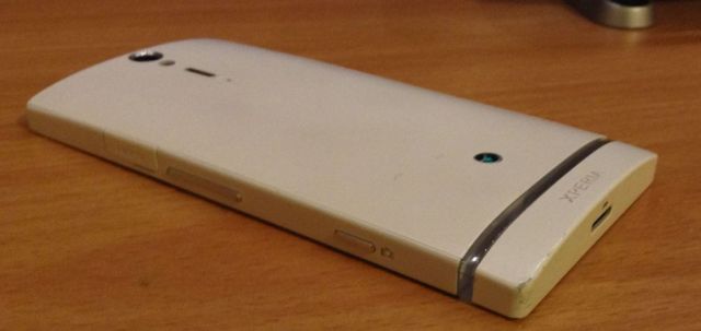  PureView 808 ile takaslık Xperia S