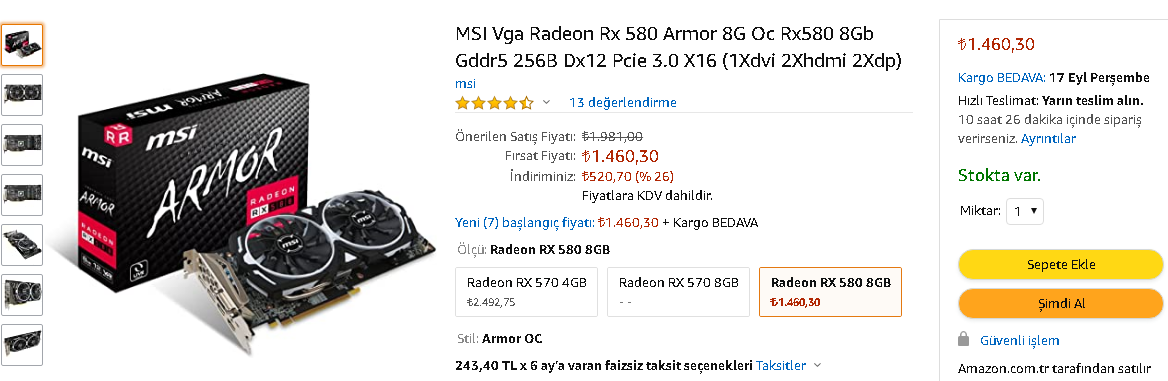 Rx 580 нет изображения