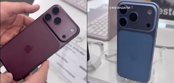 iPhone 18 Pro ve Pro Max ilk kez canlı olarak görüntülendi: İşte tasarımı