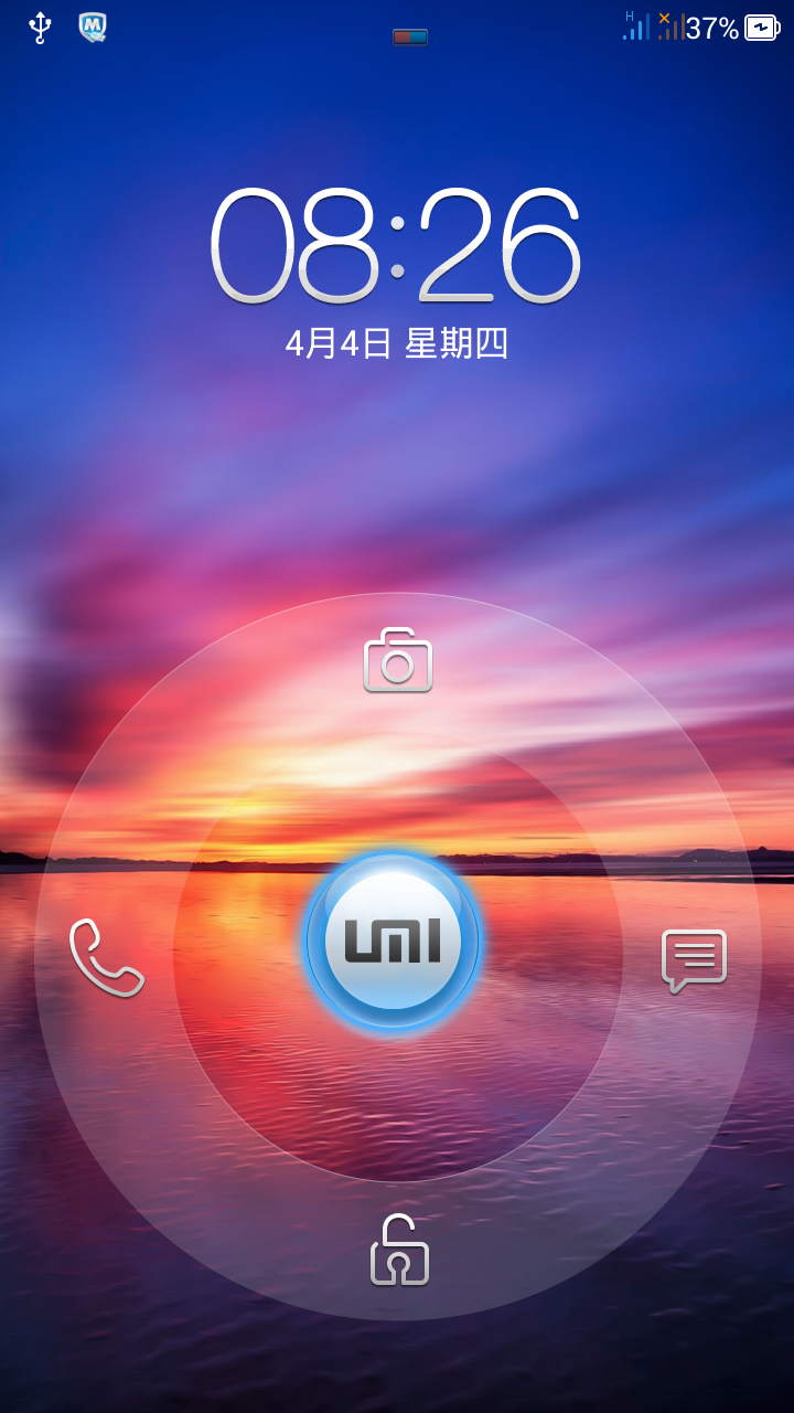  umi x1 mtk 6577 android 4 4.5inç 1280 * 720 IPS Kapasitif Ekran 8MP WIFI GPS