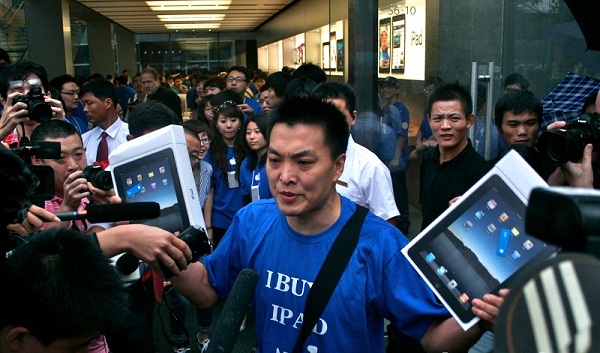 iPad'in Çin'deki isim hakkı davası sona erdi