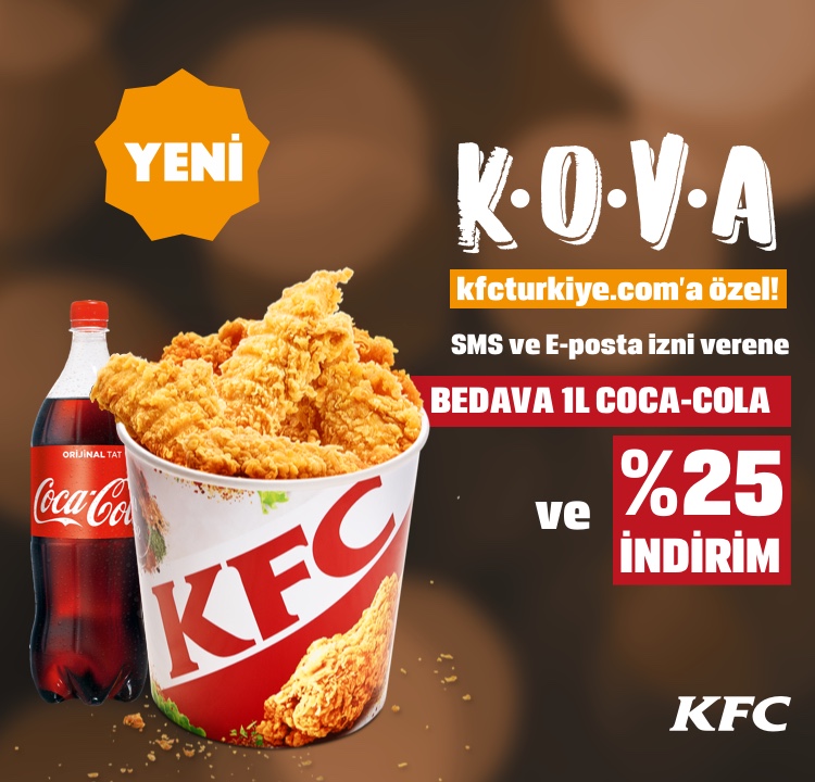 Kfc vip карта