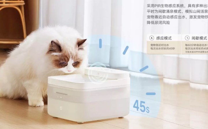 Xiaomi, kablosuz akıllı evcil hayvan su çeşmesini satışa sundu