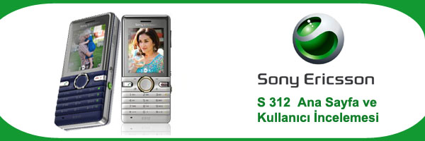 Sony ericsson s312 карта памяти