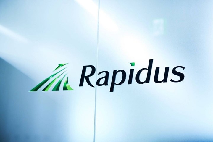 Japonya, çip üretiminde tekrar zirveyi hedefliyor: Hükümetten Rapidus'a 3.9 milyar dolar hibe