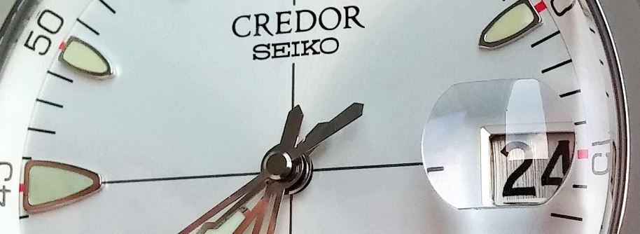  Seiko Credor Phoenix Automatic GCBR995 İncelemesi