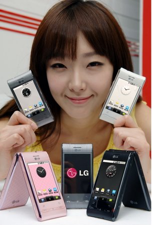  LG GT 540 Optimus (Swift) Kullanıcıları