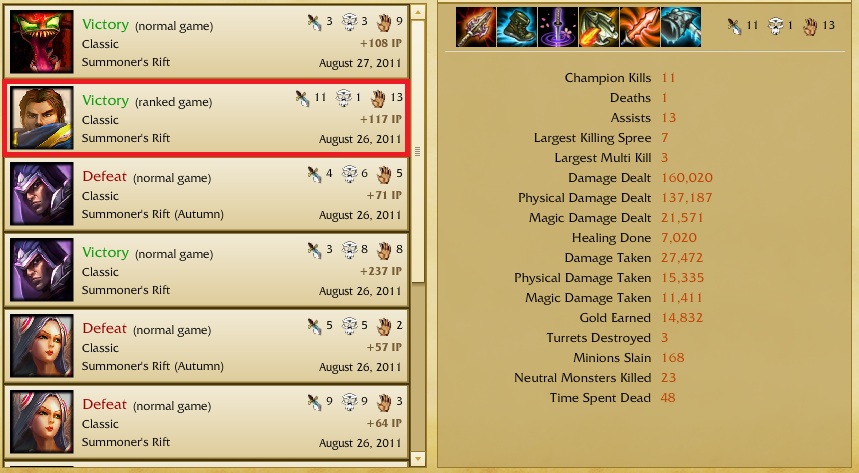  Garen vs. Xin Zhao