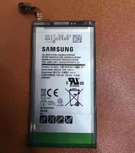Samsung Galaxy S8 Plus'ın bataryası göründü