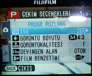  FUJİ  S200EXR (ana başlık)