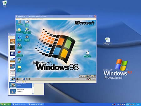  !!! Microsoft Virtual PC İle Sanal İşletim Sistemleri Oluşturun !!!