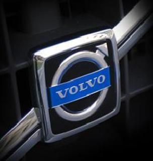 Volvo C30 Hakkında bilgi