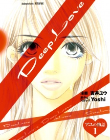  Manga Platformu - The Holyland of Manga Lovers