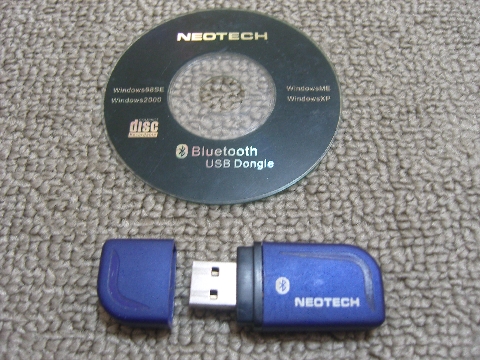  USB Bluetooth NEOTECH KJ-B110