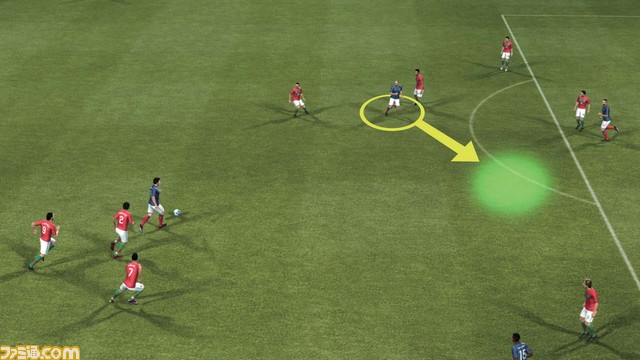  PES 2012 (ANA KONU)