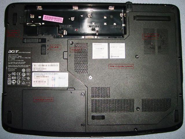  ACER 5710G DERNEĞİ