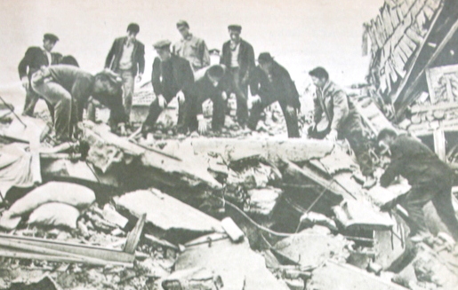  28 Mart 1970 Kütahya Gediz Depremi
