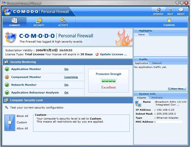  !!! Kaliteli Ve Ücretsiz Firewall (Güvenlik Duvarı) Yazılımları !!!
