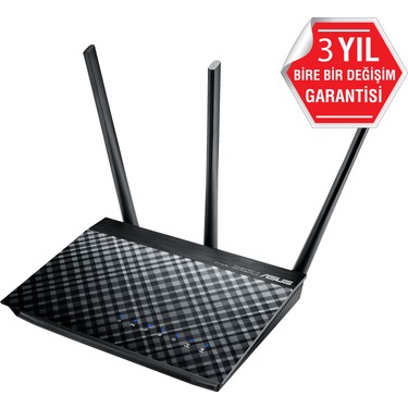 [SATILDI] ASUS DSL-AC51 DualBand ADSL2+, VDSL2, FiBER Destekli Modem Router