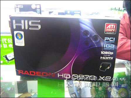  ## HIS'in Radeon HD 3870 X2 Modeli Ortaya Çıktı ##