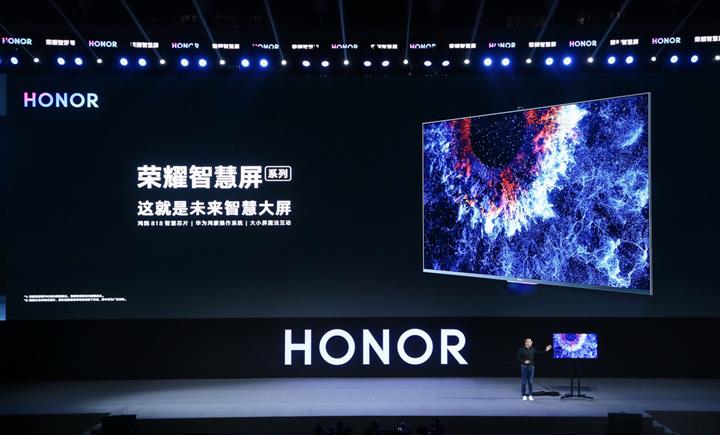 HarmonyOS işletim sistemli Honor Vision TV tanıtıldı