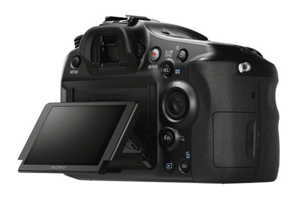 Sony A68 resmi olarak duyuruldu