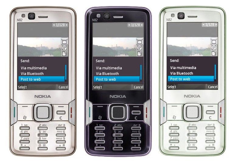 Кнопочный телефон нокиа n82. Нокиа n82 характеристики. Nokia n82 обои. Nokia n82 Яндекс карты.